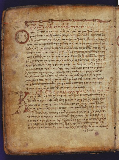 Archimedes Palimpsest od Unbekannt