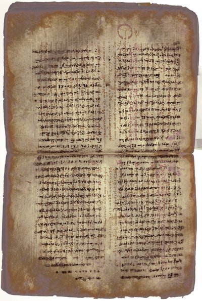 Archimedes Palimpsest od Unbekannt