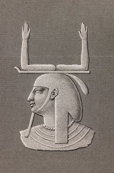 Thebes od Unbekannt
