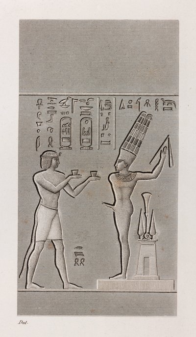 Théby, Karnak zblízka od Unbekannt