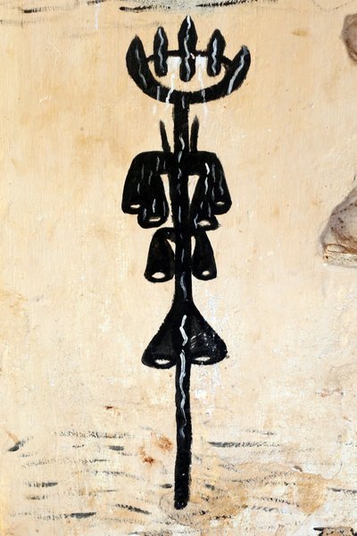 Nástěnná malba voodoo na klášteře. Togoville, Togo od Unbekannt