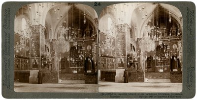 Kostel arménských křesťanů, Jeruzalém, Palestina, 1897. od Underwood and Underwood