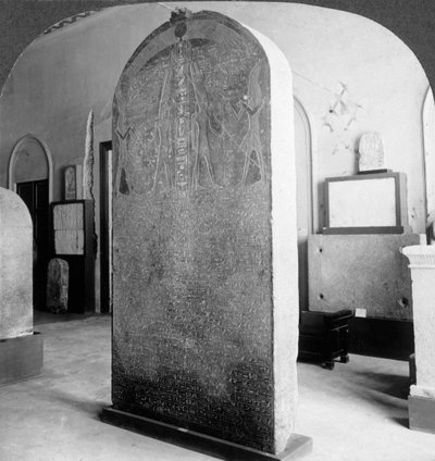 Stéla Amenophis III, Káhirské muzeum, Egypt, 1905. od Underwood and Underwood