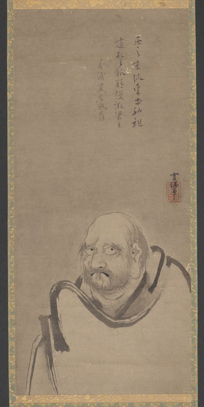 Bódhidharma od Unkei Eii
