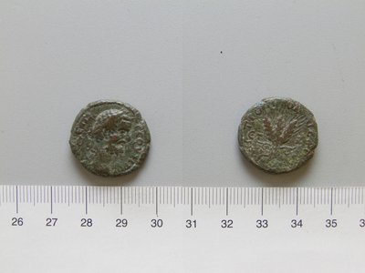 Mince Septimia Severa, římského císaře z Caesareie, Kappadokie od Unknown