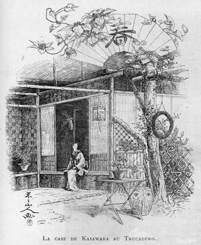 1889 Všeobecná výstava v Paříži: případ Kasawary na Trocaderu od Unknown artist