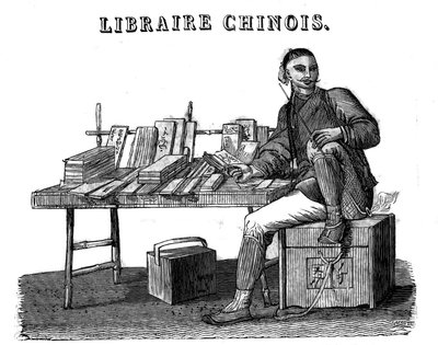Čínský knihkupec v 19. století. od Unknown artist