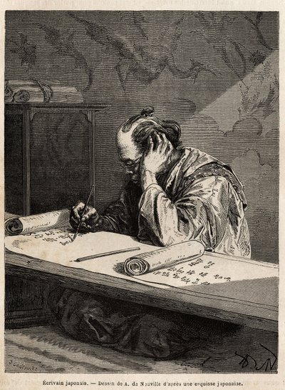 Závěsný od Unknown artist