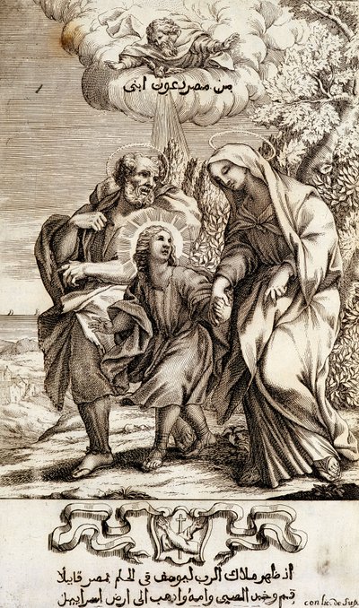 Dítě Ježíš s Josefem a Marií - v "Compendium ekumenického koncilu v Chalcedonu" od Unknown artist