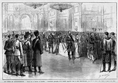 Korunovační oslavy: velký ples nebo kourka v Kremlu. Polská procházka ruského císaře Alexandra III. (1845-1894) a Impressa Dagmar Dánské (1847-1928) v sále sv. Jiří, 27. května od Unknown artist