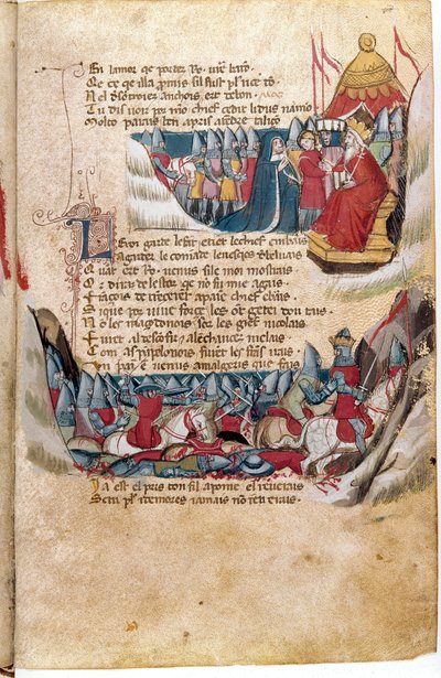 Vstup do Španělska (Miniatura od Unknown artist