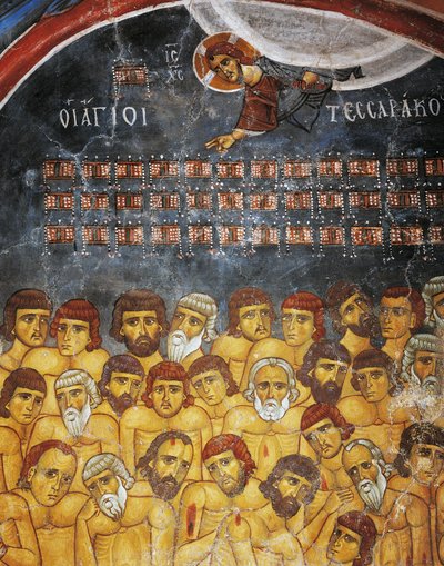 Čtyřicet mučedníků ze Sebaste nebo svatých čtyřicet, freska (12. století), Ayios Nikolaos tis Steyis (Svatý Mikuláš ze střechy) (11. století) (Seznam světového dědictví UNESCO, 2001), pohoří Troodos, Kypr, detail od Unknown artist