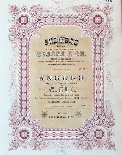 Frontispis hudební partitury Angelo, opera Zesar Kjui od Unknown artist