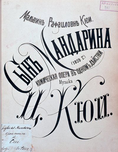 Frontispis hudební partitury The son of the Mandarin, opera Zesar Kjui od Unknown artist