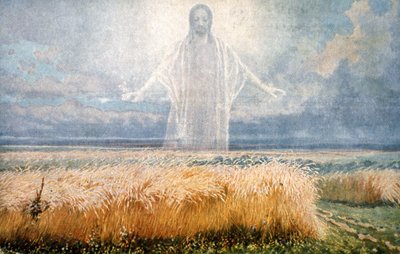 Chléb náš vezdejší dej nám od Unknown Artist