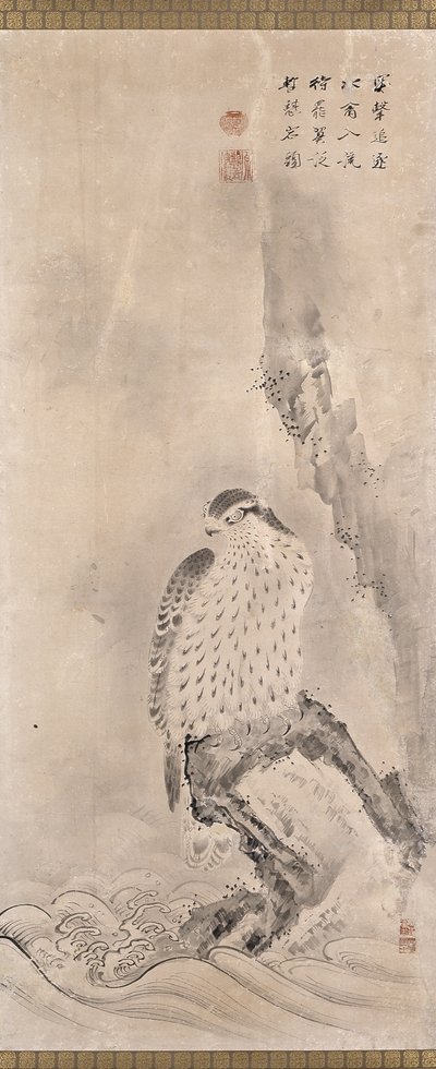 Hawks and Prey (inkoust na papíře) od Unknown artist