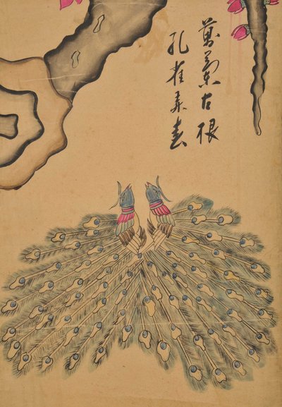 Hwajodo od Unknown artist