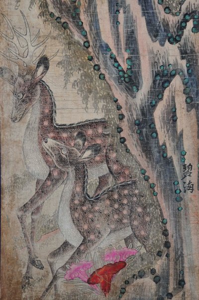 Hwajoyeongmodo od Unknown artist