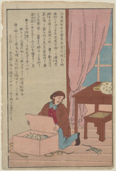 John James Audubon, kolem roku 1890 (dřevořez) od Unknown
