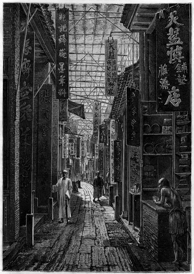 Ulice lékárníků v Kantonu (Čína). od Unknown artist