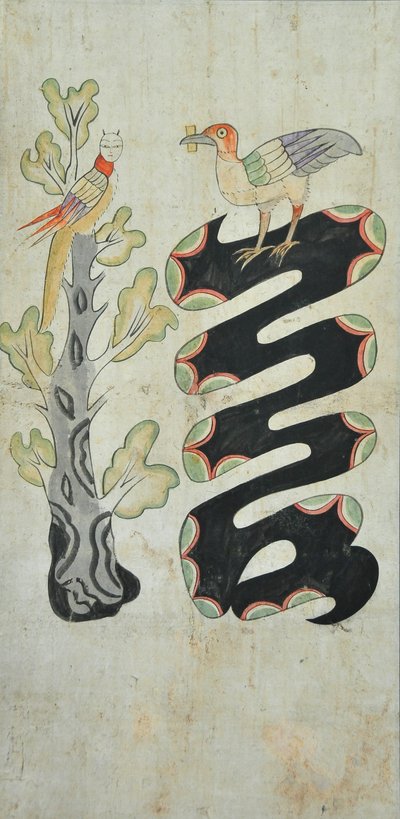 Munjado od Unknown artist