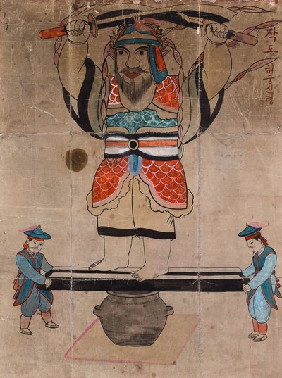 Musokdo od Unknown artist
