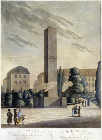 Obelisk před hradem Výmar od Unknown artist