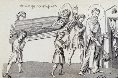 Obseque of Saint Cesaire od jeho bratra Saint Gregoire, z 9. století řeckého doc od Unknown artist