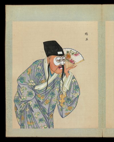 Sto portrétů postav pekingské opery, konec 19. a začátek 20. století (album o padesáti listech; tuš, barva a zlato na hedvábí) od Unknown Artist