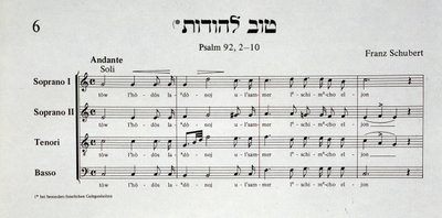 Strana hudební partitury Žalmu 92 od Franze Schuberta ze Schir zion od Salomona Sulzera od Unknown artist