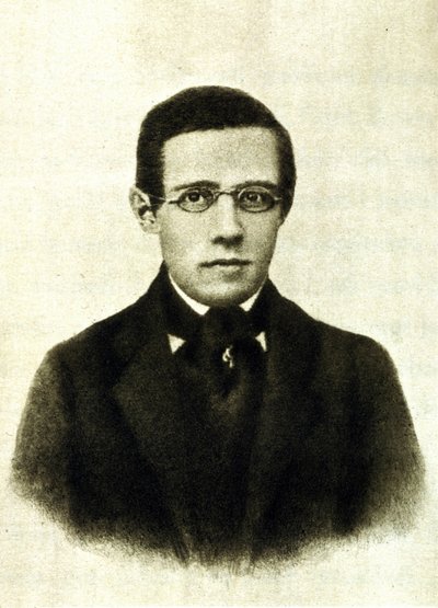 Portrét Bedřicha Smetany (1824-1884), českého skladatele a klavíristy od Unknown artist
