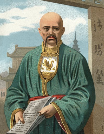 Portrét Konfucia v čínském Kong Qiu, známém jako Kongzi nebo Kongfuzi (v. 551 až v. 479 př. n. l.). Barcelona 1877. od Unknown artist