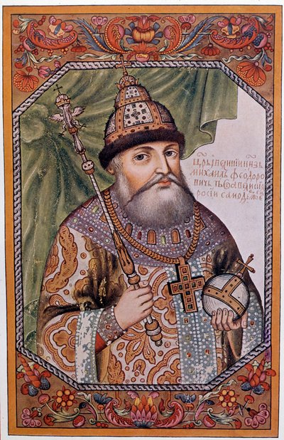 Portrét Michaela (Michael III) I Romanov (1591-1645), cara Ruska od Unknown artist