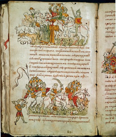 Radziwillova kronika, detail od Unknown artist
