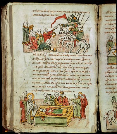 Radziwillova kronika, detail od Unknown artist