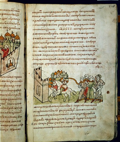 Radziwillova kronika, detail od Unknown artist