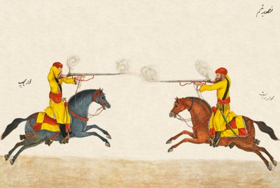Pravidla pro manévry Hindustani Musket Cavalry, circa 1824 od Unknown