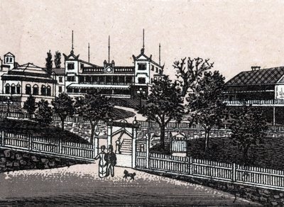 Stockholm, Švédsko: pohled na Haselbacken. v „“ Svět ilustruje 168 pohledů““ Nedatováno (konec 19. století) od Unknown artist