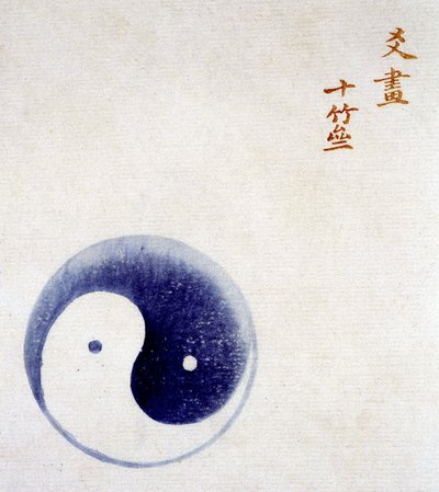 Symbol jin a jang. od Unknown artist