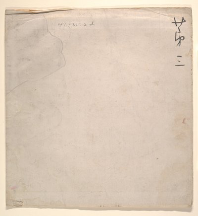 Tatarský důstojník s blondýnkou od Unknown Artist