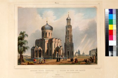 Kostel Všech svatých (eglise de tous les saints) v Moskvě par Anonymous od Unknown artist