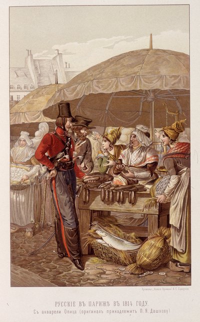 Rusové v Paříži v březnu 1814 - v „Císař Alexandr 1.“ od Schildera od Unknown artist