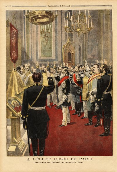 Závěsný od Unknown artist