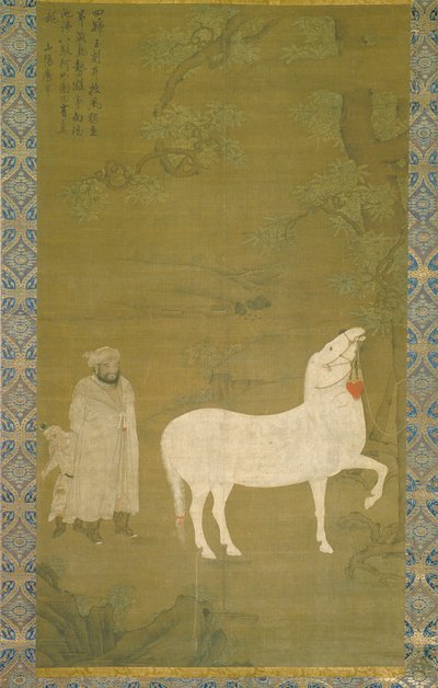White Tribute Horse (inkoust a barva na hedvábí) od Unknown artist