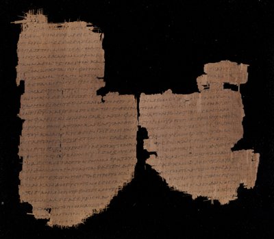 Lukáš 13,29-35 a 14,1-10. Část papyru 45 v knihovně Chester Beatty Library. od Unknown artistUnknown artist