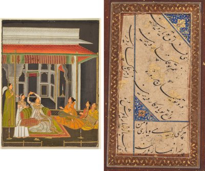 Princezna na terase s obsluhou v noci (recto); kaligrafie (verze) od Unknown artist