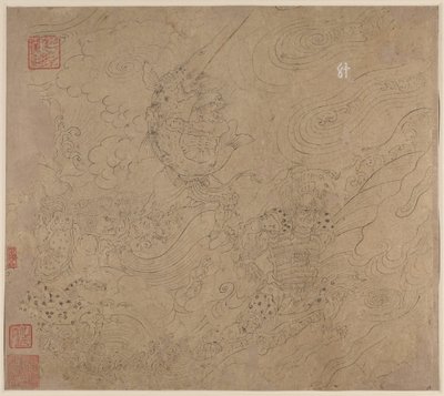 Album taoistických a buddhistických témat: Search the Mountain: Leaf 50 od Unknown artist