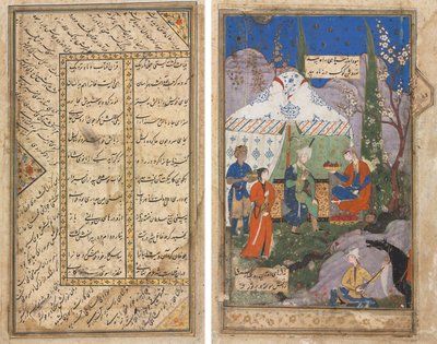 Epizoda z příběhu sasanského krále Khusraua a jeho milované Shirin z Khamsy (kvintetu) z Nizami (1141–1209) (verso); Perské verše z Haft Awrang (Sedm trůnů) z Jami († 1492) (recto) od Unknown artist