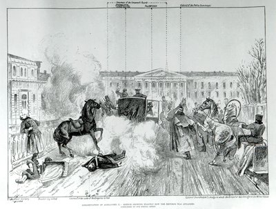 Útok na cara Alexandra II. (1818 - 1881) v roce 1881. od Unknown artist