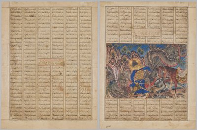 Bahram Gur přijíždí do domu obchodníka, textová stránka (recto); Bahram Gur zabíjí draka (verso), ze Shahnamy (Knihy králů) z Firdausi (940-1019 nebo 1025), známého jako Velký mongolský Shahnama od Unknown artist